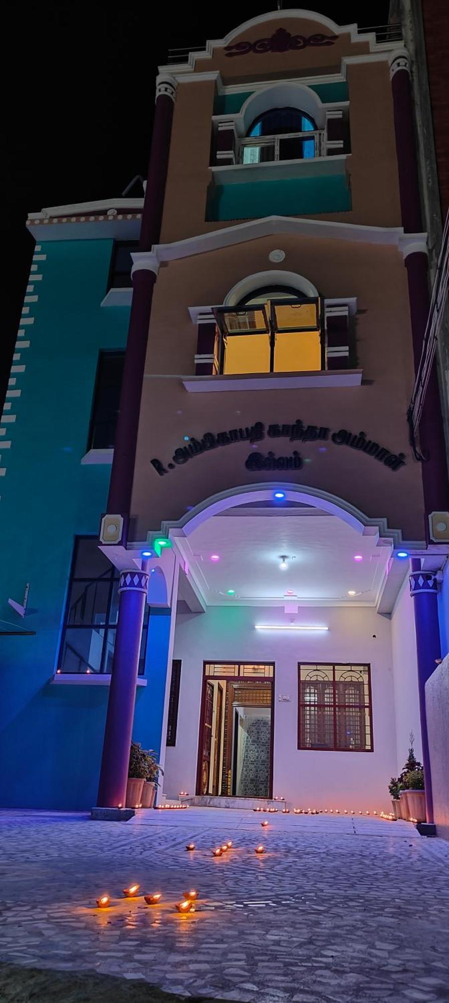 Guru Krupa Home Stay Tiruvannāmalai エクステリア 写真